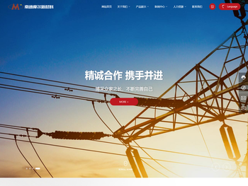 浙江金龙马亚麻科技有限公司