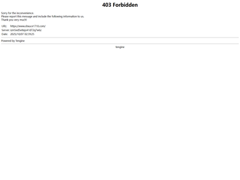 激光盐密灰密测试仪,双枪电缆刺扎器,工控机三相继电保护测试仪,微机光数字三相继电保护测试仪