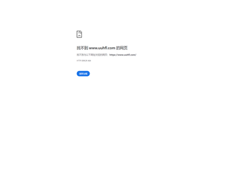四川千行你我科技股份有限公司