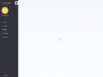 石家庄铝艺大门