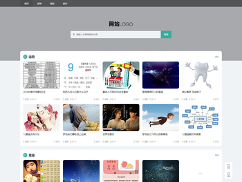 kkktj,平和县科兴网络科技工作室