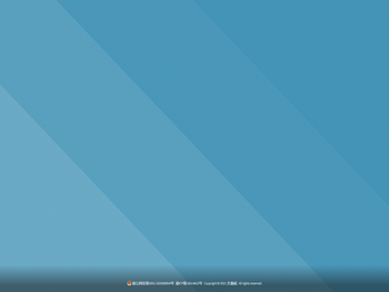 重庆艾曼妮电子商务有限公司