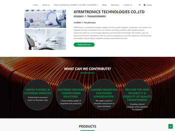 珠海拓锐德电子科技有限公司