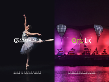 广州市雅江光电设备有限公司