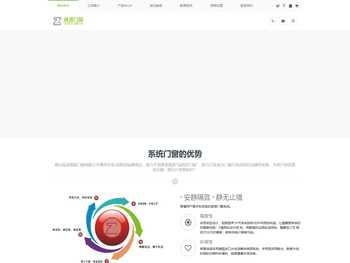 佛山断桥铝门窗