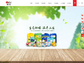 车辆延保在线处理信息系统