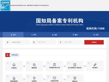 江苏格诺斯仪表有限公司