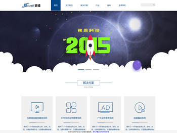 北京川洛物业管理有限公司