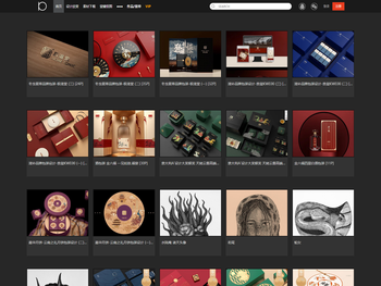 国外设计欣赏网站