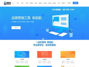 西安微视角信息技术服务有限公司
