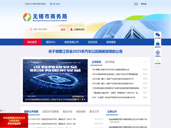 上海实博实业有限公司