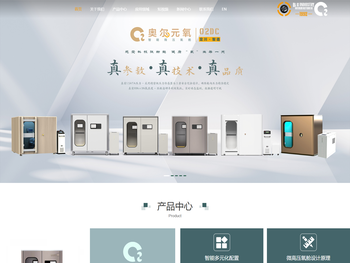 浙江定川机电制造有限公司