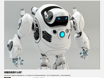 安平县兆天金属丝网制品有限公司