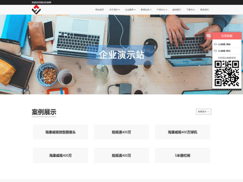 赣州文源电子科技有限公司