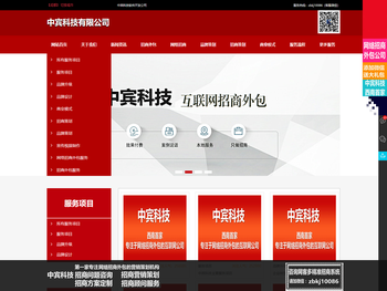 营销策划公司,品牌策划公司,网络营销公司,网络推广公司