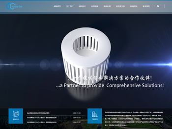 2025年南京理工大学国际本科