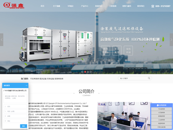 南昌师范学院党委宣传部