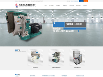 河南廉政红色教育咨询研究院