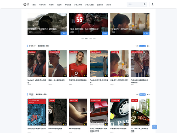 南安市人才服务平台