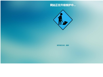 天津滨海档案馆网站