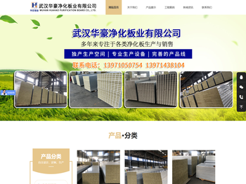 国家气象信息中心