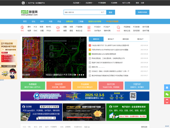 PCB联盟网