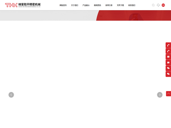 苏州THK花键代理商