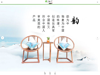 广州市众鑫彩钢板有限公司