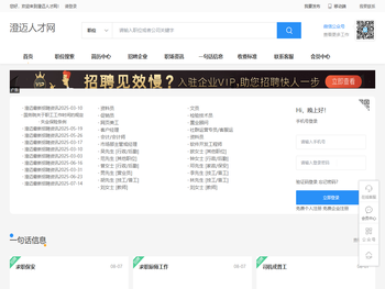 北京多诚昌发科技有限公司