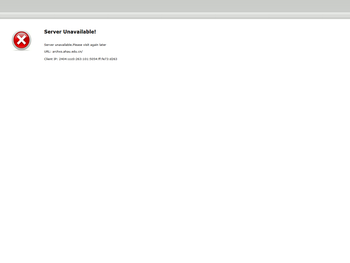 学生档案管理系统