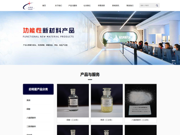 福建省农业科学院