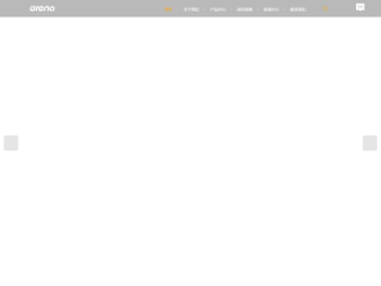 实验室台柜厂家