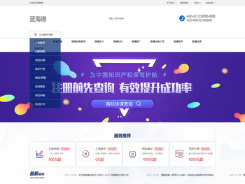 陇东学院本科招生网