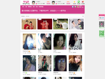 中基建安工程管理有限公司