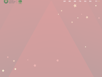 雪松控股集团Cedar