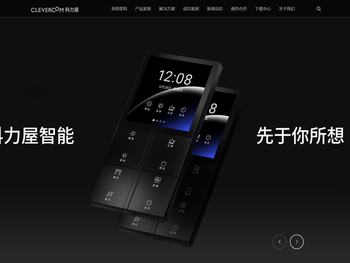 科力屋智能科技有限公司