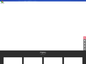 深圳市昌讯电脑技术有限公司