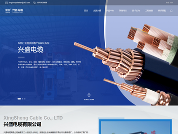 合肥幼专学生处