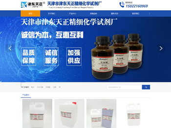 信息技术在线练习