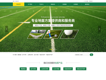 咸宁市蒋熙科技有限公司