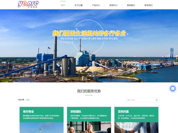 上海PVC助剂供应