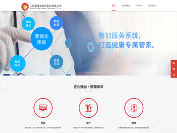 钧瓷酒瓶,河南钧瓷酒瓶厂,禹州钧瓷酒瓶厂,禹州市华龙钧窑有限公司苗经理13643714550