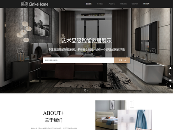 森科木业（昆山）有限公司