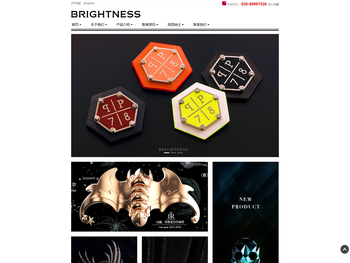 广州市溢姿秀贸易有限公司