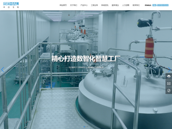 四川申迈生物科技有限公司