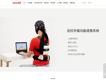 布袋单机脉冲除尘器,VOC废气处理设备,RTO蓄热