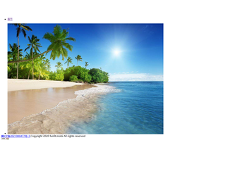 张家口智趣学科技有限公司