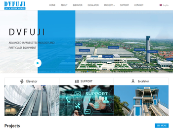 德维尔DVFUJI