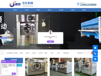 缝包机,纽朗封包机,立式缝包机