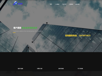 北京冠美嘉业科技发展有限公司